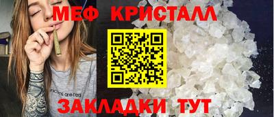 ECSTASY Можга