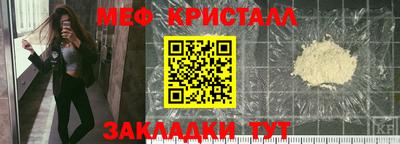 ECSTASY Можга
