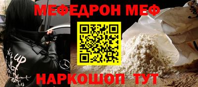 ECSTASY Можга