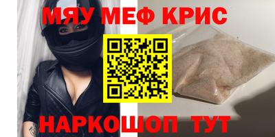 ECSTASY Можга