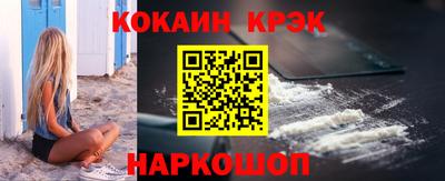 гашиш Моздок