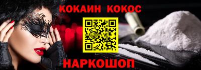 гашиш Моздок