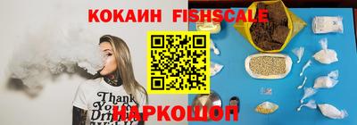 гашиш Моздок