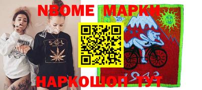 гашиш Моздок