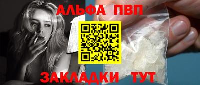 ECSTASY Можга
