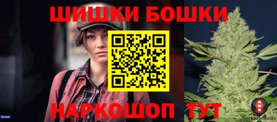 гашиш Моздок
