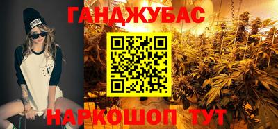 ECSTASY Можга