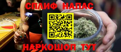 гашиш Моздок