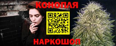 гашиш Моздок