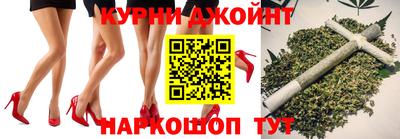 гашиш Моздок