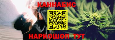 гашиш Моздок
