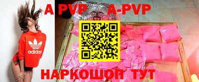 гашиш Моздок