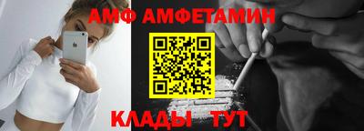гашиш Моздок