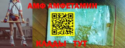гашиш Моздок