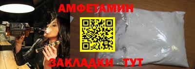 гашиш Моздок