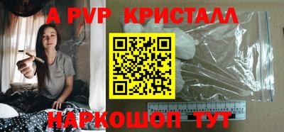 гашиш Моздок