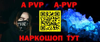 гашиш Моздок