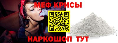 ECSTASY Можга