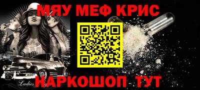 ECSTASY Можга